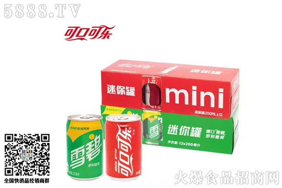 可口可樂(lè) 可口可樂(lè)