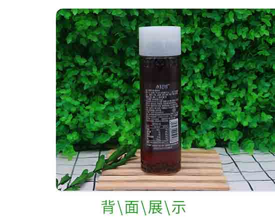 椰泰小輕甘甘菊羅漢果涼茶 椰泰小輕甘甘菊羅漢果涼茶
