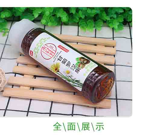 椰泰小輕甘甘菊羅漢果涼茶 椰泰小輕甘甘菊羅漢果涼茶