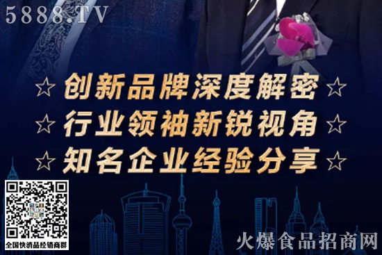 王飽飽 王飽飽