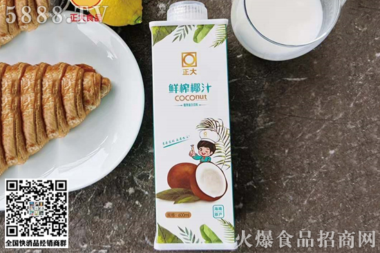 2020-新聞水印-550-367 2020-新聞水印-550-367