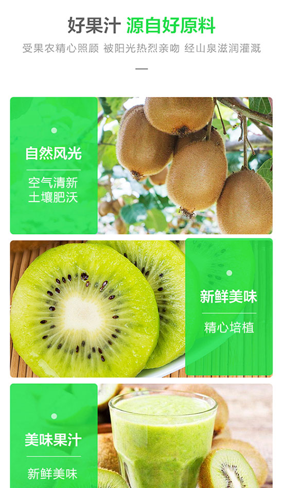 (yu)C(yu)EͺϹ֭ƷJζ