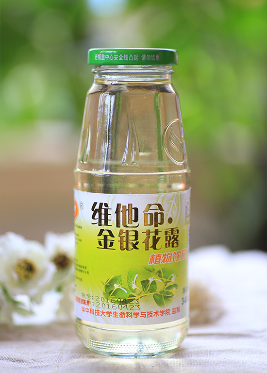 楚神維他命金銀花露 楚神維他命金銀花露