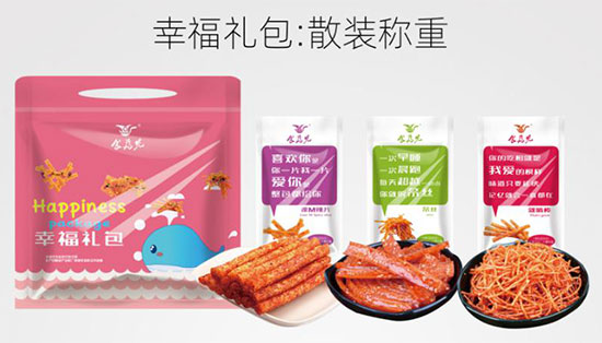 井噴的零食市場!食為先辣條系列掀起網(wǎng)紅辣條新風(fēng)尚! 井噴的零食市場!食為先辣條系列掀起網(wǎng)紅辣條新風(fēng)尚!