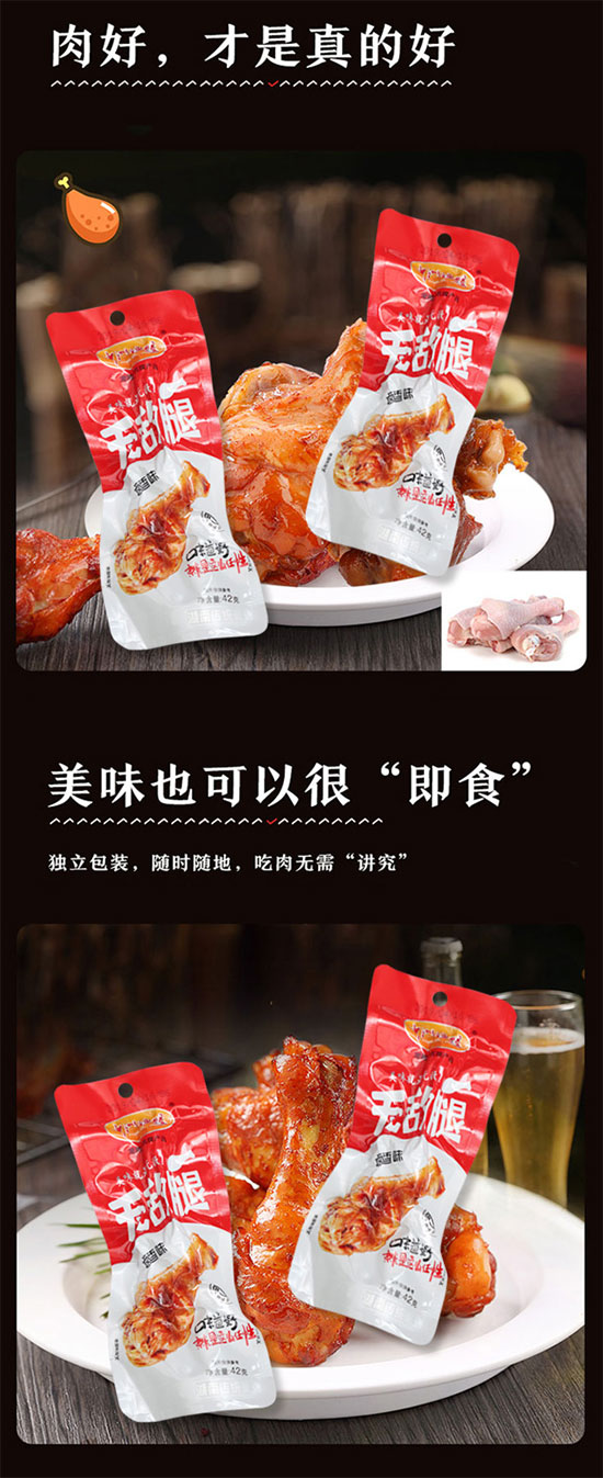 未標(biāo)題-5 未標(biāo)題-5