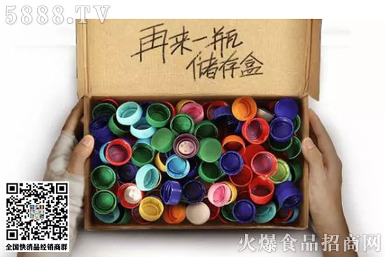 紅牛 紅牛