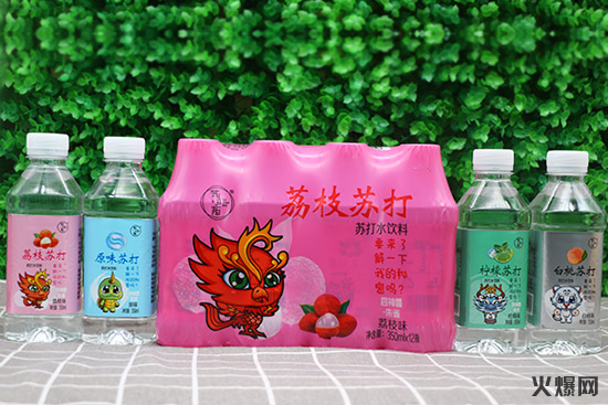 1橫掃市場,裸價(jià)招商,6.5元/提,這款飲品真的狠給“利”! 1橫掃市場,裸價(jià)招商,6.5元/提,這款飲品真的狠給“利”!