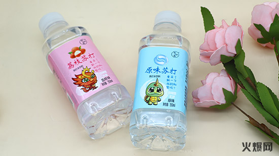 3橫掃市場,裸價(jià)招商,6.5元/提,這款飲品真的狠給“利”! 3橫掃市場,裸價(jià)招商,6.5元/提,這款飲品真的狠給“利”!