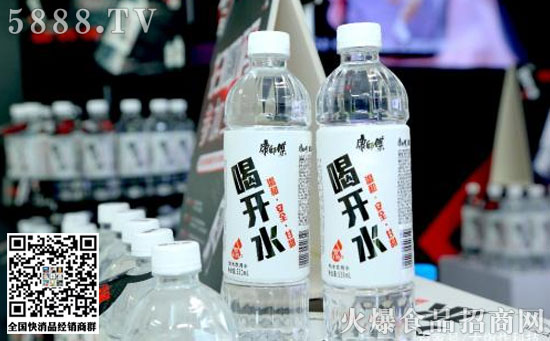 康師傅喝開水 康師傅喝開水