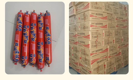 雙潤(rùn)煎烤旺火腿腸 雙潤(rùn)煎烤旺火腿腸