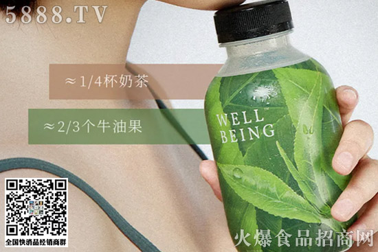 奶粽、咖啡、代餐奶茶……2020網(wǎng)紅酸奶樂純的野心很大! 奶粽、咖啡、代餐奶茶……2020網(wǎng)紅酸奶樂純的野心很大!