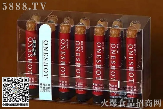 奶粽、咖啡、代餐奶茶……2020網(wǎng)紅酸奶樂純的野心很大! 奶粽、咖啡、代餐奶茶……2020網(wǎng)紅酸奶樂純的野心很大!