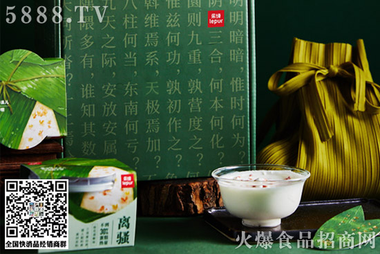奶粽、咖啡、代餐奶茶……2020網(wǎng)紅酸奶樂純的野心很大! 奶粽、咖啡、代餐奶茶……2020網(wǎng)紅酸奶樂純的野心很大!