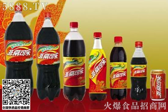 非常可樂 非?蓸