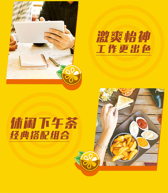 一起嗨吧超有范蘇打氣泡水 一起嗨吧超有范蘇打氣泡水