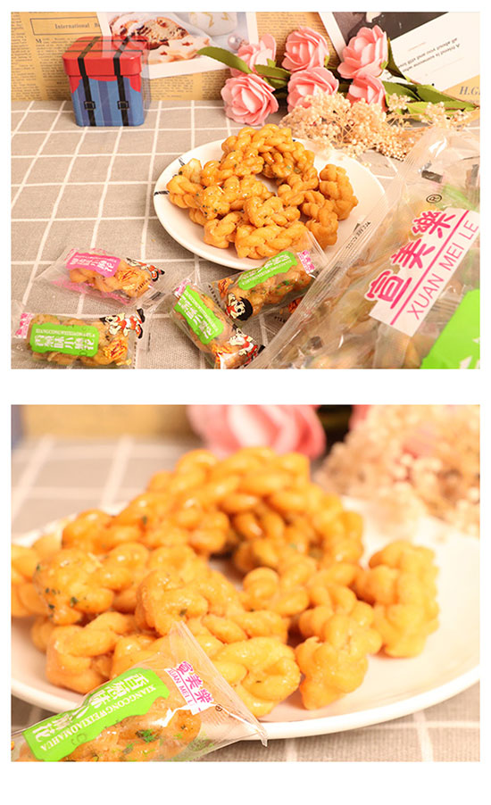 宣美樂(lè)小麻花袋裝 宣美樂(lè)小麻花袋裝
