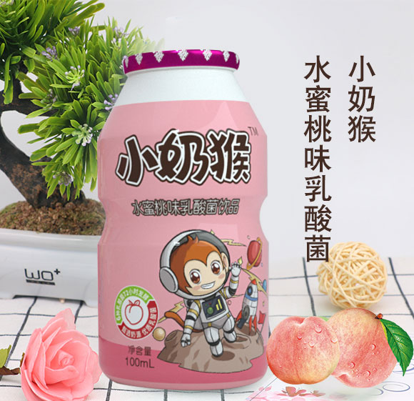 小奶猴水蜜桃味乳酸菌飲品100mlX5 小奶猴水蜜桃味乳酸菌飲品100mlX5