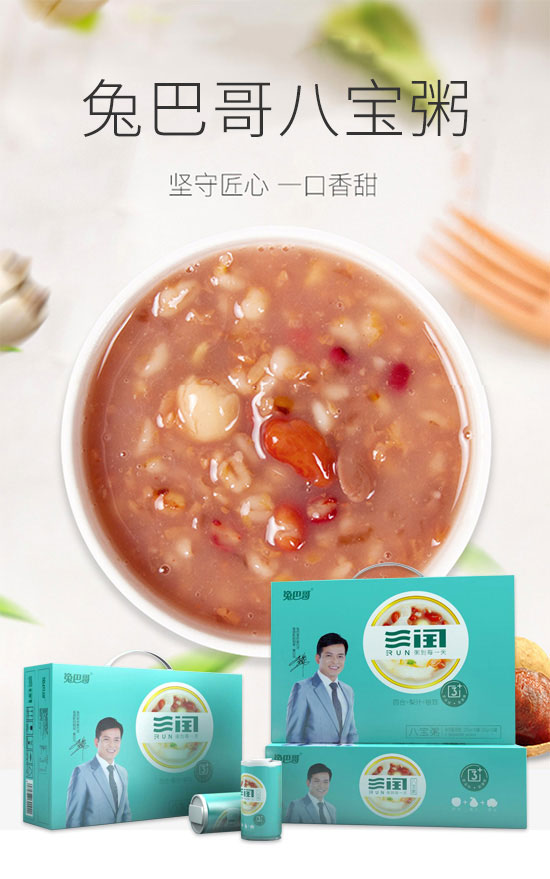 ð͸ˌ320g