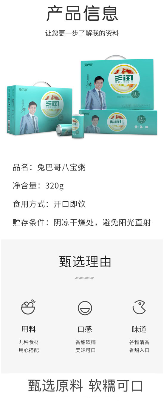 ð͸ˌ320g