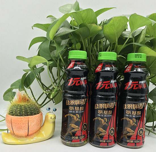 東藥食療氨基酸營養(yǎng)素飲料 東藥食療氨基酸營養(yǎng)素飲料