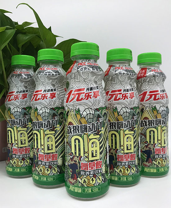 東藥食療氨基酸營養(yǎng)素飲料 東藥食療氨基酸營養(yǎng)素飲料