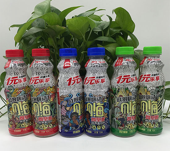 東藥食療氨基酸營養(yǎng)素飲料 東藥食療氨基酸營養(yǎng)素飲料