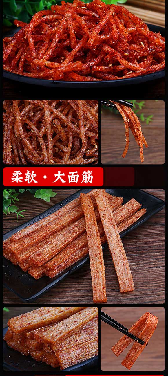 辣辣隊(duì)大辣片102g 辣辣隊(duì)大辣片102g
