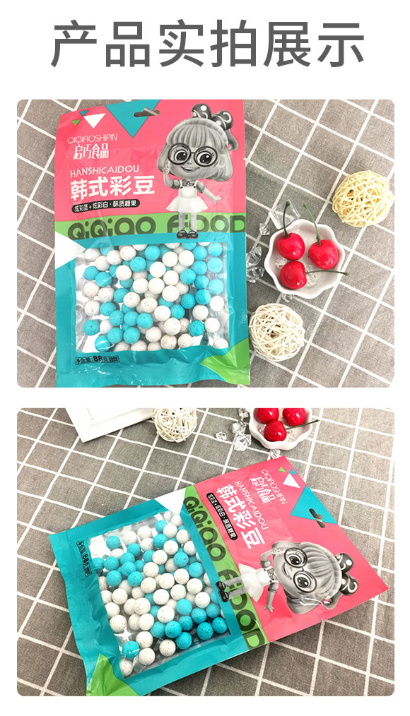 ʳƷnʽʶǹ88