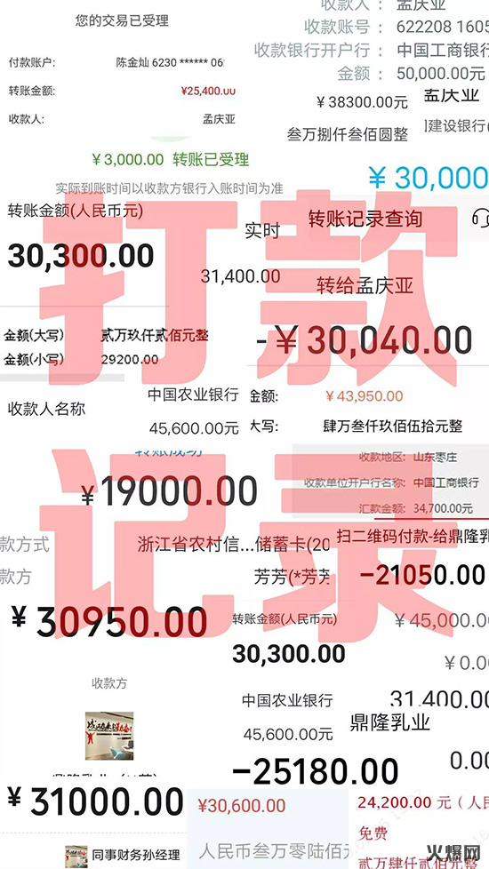中國(guó)飲料市場(chǎng)又添一名“大將”,竟能讓縣級(jí)經(jīng)銷(xiāo)商多賺上百萬(wàn)! 中國(guó)飲料市場(chǎng)又添一名“大將”,竟能讓縣級(jí)經(jīng)銷(xiāo)商多賺上百萬(wàn)!