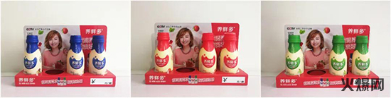 4中國(guó)飲料市場(chǎng)又添一名“大將”,竟能讓縣級(jí)經(jīng)銷(xiāo)商多賺上百萬(wàn)! 4中國(guó)飲料市場(chǎng)又添一名“大將”,竟能讓縣級(jí)經(jīng)銷(xiāo)商多賺上百萬(wàn)!