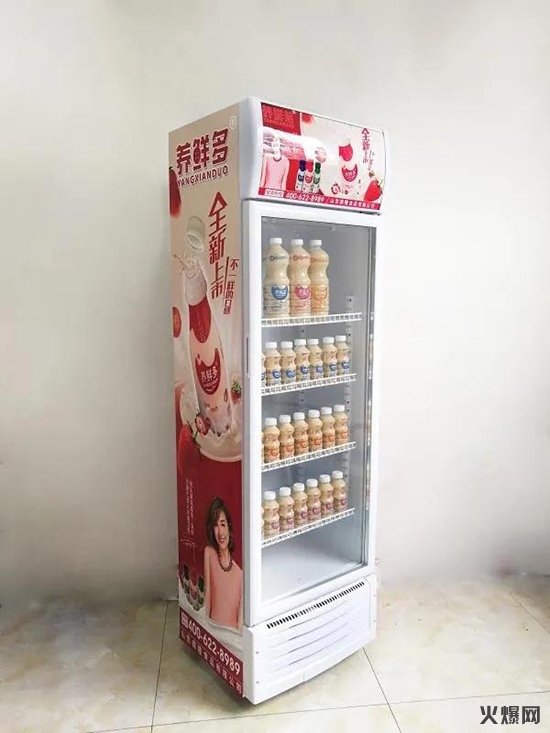 2中國(guó)飲料市場(chǎng)又添一名“大將”,竟能讓縣級(jí)經(jīng)銷(xiāo)商多賺上百萬(wàn)! 2中國(guó)飲料市場(chǎng)又添一名“大將”,竟能讓縣級(jí)經(jīng)銷(xiāo)商多賺上百萬(wàn)!