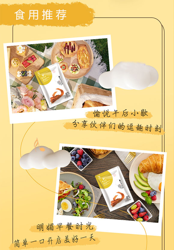 ʳħwƬ{ζƷ108g