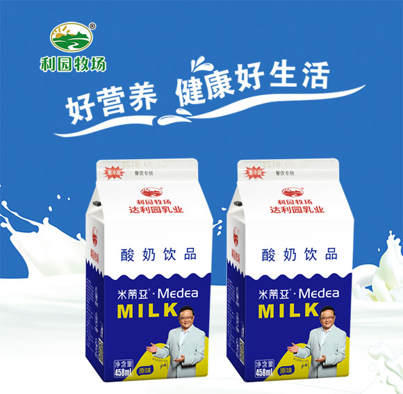 達(dá)利園乳業(yè)酸奶飲品458ml 達(dá)利園乳業(yè)酸奶飲品458ml