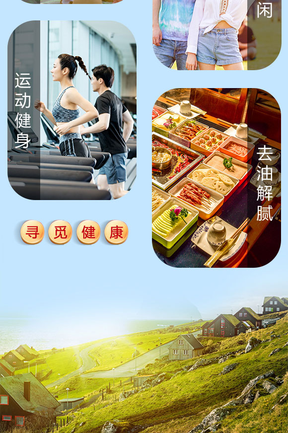 優(yōu)貝源芝士奶昔芝士+黃桃乳味飲料 優(yōu)貝源芝士奶昔芝士+黃桃乳味飲料