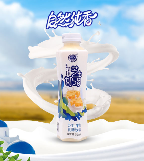 優(yōu)貝源芝士奶昔乳味飲料 優(yōu)貝源芝士奶昔乳味飲料