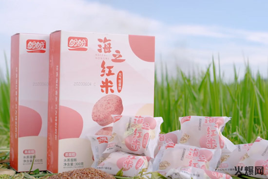 盼盼、好麗友、旺旺、元?dú)馍?x好歡螺 …新品一覽! 盼盼、好麗友、旺旺、元?dú)馍?x好歡螺 …新品一覽!