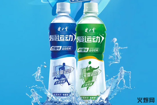 味全、統(tǒng)一、健力寶……又一波新品來襲! 味全、統(tǒng)一、健力寶……又一波新品來襲!