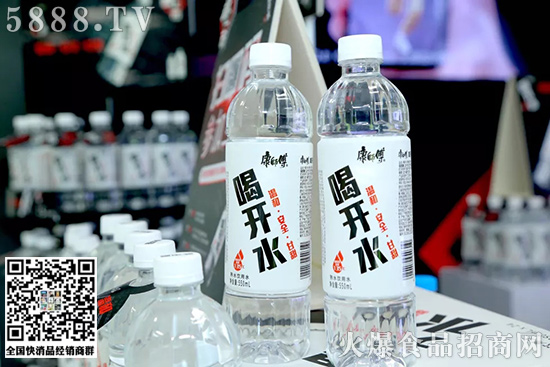 康師傅喝開水 康師傅喝開水