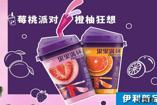 北冰洋、娃哈哈、味全、樂純 北冰洋、娃哈哈、味全、樂純