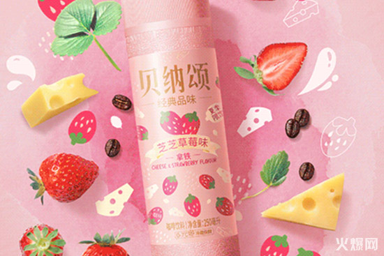 北冰洋、娃哈哈、味全、樂純 北冰洋、娃哈哈、味全、樂純