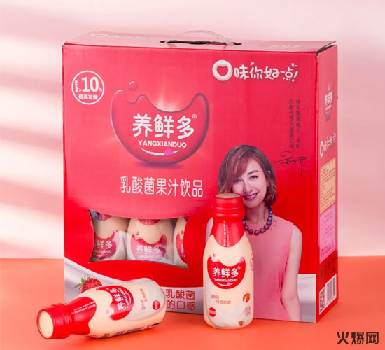 中國(guó)飲料市場(chǎng)又添一名“大將”,竟能讓縣級(jí)經(jīng)銷(xiāo)商多賺上百萬(wàn)! 中國(guó)飲料市場(chǎng)又添一名“大將”,竟能讓縣級(jí)經(jīng)銷(xiāo)商多賺上百萬(wàn)!