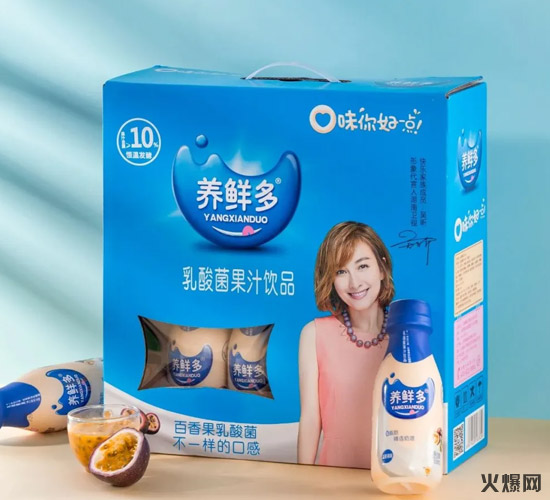9中國(guó)飲料市場(chǎng)又添一名“大將”,竟能讓縣級(jí)經(jīng)銷(xiāo)商多賺上百萬(wàn)! 9中國(guó)飲料市場(chǎng)又添一名“大將”,竟能讓縣級(jí)經(jīng)銷(xiāo)商多賺上百萬(wàn)!