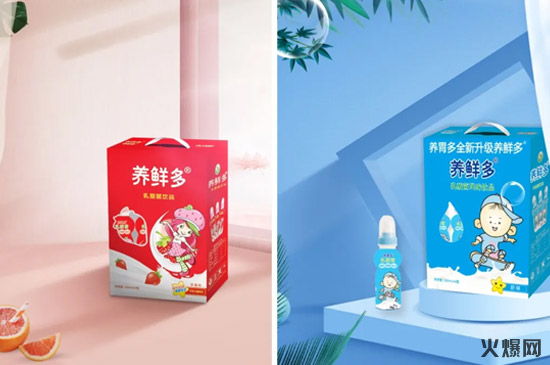 15中國(guó)飲料市場(chǎng)又添一名“大將”,竟能讓縣級(jí)經(jīng)銷(xiāo)商多賺上百萬(wàn)! 15中國(guó)飲料市場(chǎng)又添一名“大將”,竟能讓縣級(jí)經(jīng)銷(xiāo)商多賺上百萬(wàn)!