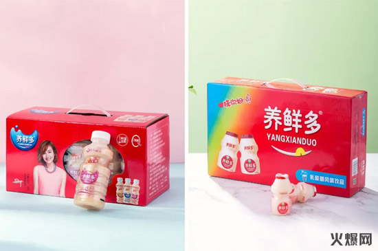 14中國(guó)飲料市場(chǎng)又添一名“大將”,竟能讓縣級(jí)經(jīng)銷(xiāo)商多賺上百萬(wàn)! 14中國(guó)飲料市場(chǎng)又添一名“大將”,竟能讓縣級(jí)經(jīng)銷(xiāo)商多賺上百萬(wàn)!
