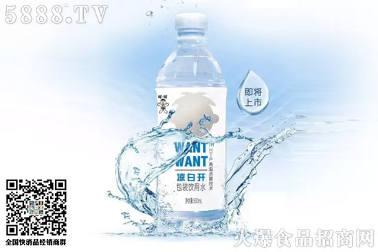 伊利、小米、仁和、好麗友……這些新玩家殺進瓶裝水市場! 伊利、小米、仁和、好麗友……這些新玩家殺進瓶裝水市場!