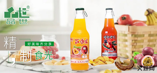 來(lái)自云南高原的“熱帶果汁新物種”!發(fā)貨、發(fā)貨,訂單將排到8月末! 來(lái)自云南高原的“熱帶果汁新物種”!發(fā)貨、發(fā)貨,訂單將排到8月末!