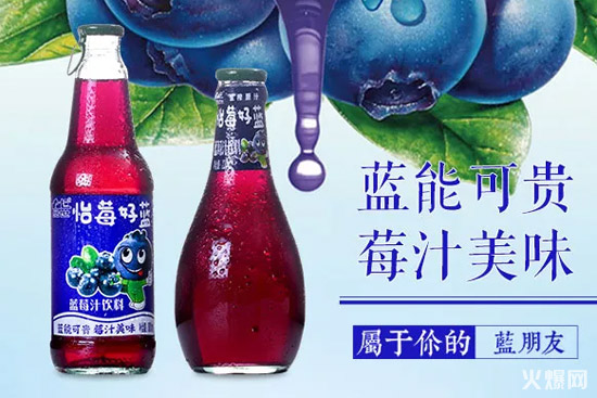 來(lái)自云南高原的“熱帶果汁新物種”!發(fā)貨、發(fā)貨,訂單將排到8月末! 來(lái)自云南高原的“熱帶果汁新物種”!發(fā)貨、發(fā)貨,訂單將排到8月末!