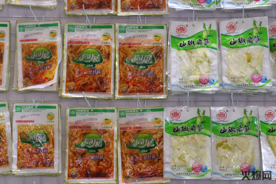 鄭州中部食博會 鄭州中部食博會