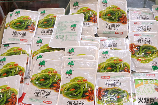 鄭州中部食博會 鄭州中部食博會