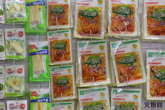 鄭州中部食博會 鄭州中部食博會